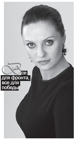Жена, любовница, любимая Жена, любовница, любимая