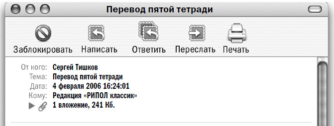 Остров масок Остров масок