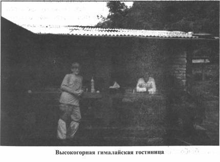 Золотые пластины Харати Золотые пластины Харати