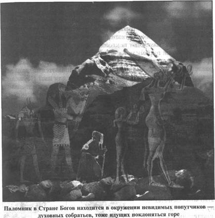 Золотые пластины Харати Золотые пластины Харати