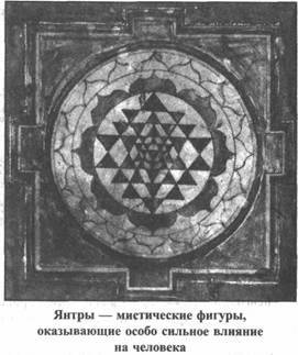 Золотые пластины Харати Золотые пластины Харати