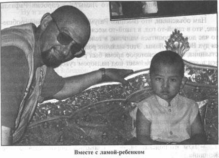 Золотые пластины Харати Золотые пластины Харати