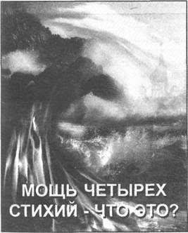 Золотые пластины Харати Золотые пластины Харати