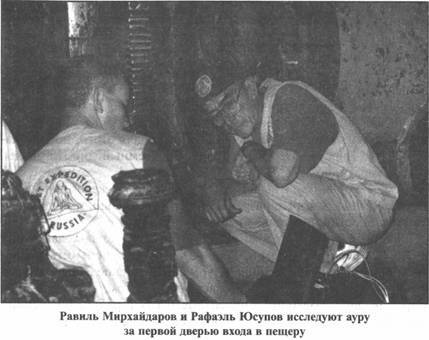 Золотые пластины Харати Золотые пластины Харати