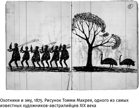 Маленький плохой заяц, или Взаимосвязь религии и окружающей среды Маленький плохой заяц, или Взаимосвязь религии и окружающей среды