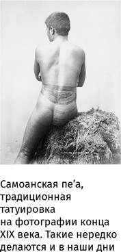 Маленький плохой заяц, или Взаимосвязь религии и окружающей среды