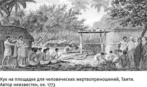 Маленький плохой заяц, или Взаимосвязь религии и окружающей среды