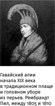 Маленький плохой заяц, или Взаимосвязь религии и окружающей среды Маленький плохой заяц, или Взаимосвязь религии и окружающей среды