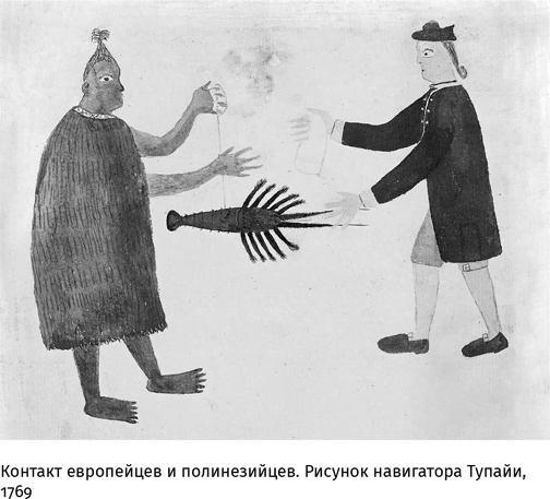 Маленький плохой заяц, или Взаимосвязь религии и окружающей среды Маленький плохой заяц, или Взаимосвязь религии и окружающей среды