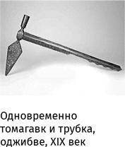 Маленький плохой заяц, или Взаимосвязь религии и окружающей среды Маленький плохой заяц, или Взаимосвязь религии и окружающей среды