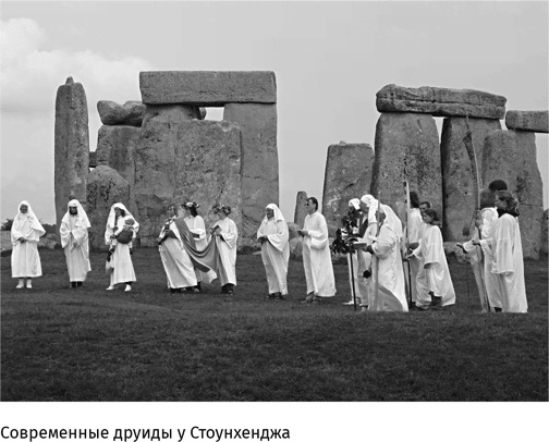 Маленький плохой заяц, или Взаимосвязь религии и окружающей среды Маленький плохой заяц, или Взаимосвязь религии и окружающей среды