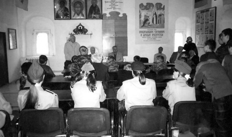 КГБ и власть. Пятое управление: политическая контрразведка КГБ и власть. Пятое управление: политическая контрразведка