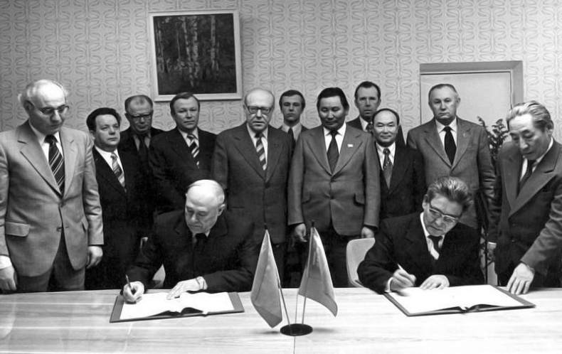 КГБ и власть. Пятое управление: политическая контрразведка КГБ и власть. Пятое управление: политическая контрразведка