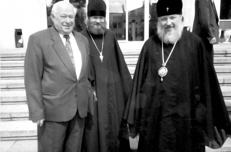 КГБ и власть. Пятое управление: политическая контрразведка КГБ и власть. Пятое управление: политическая контрразведка