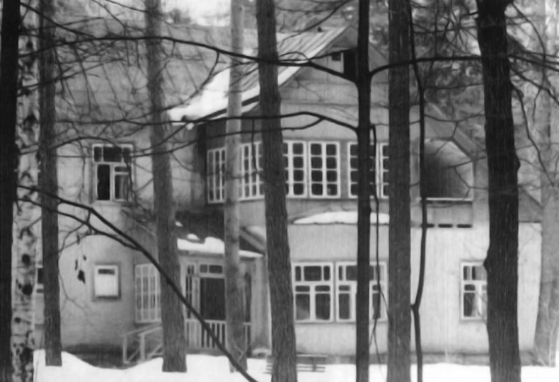 КГБ и власть. Пятое управление: политическая контрразведка КГБ и власть. Пятое управление: политическая контрразведка
