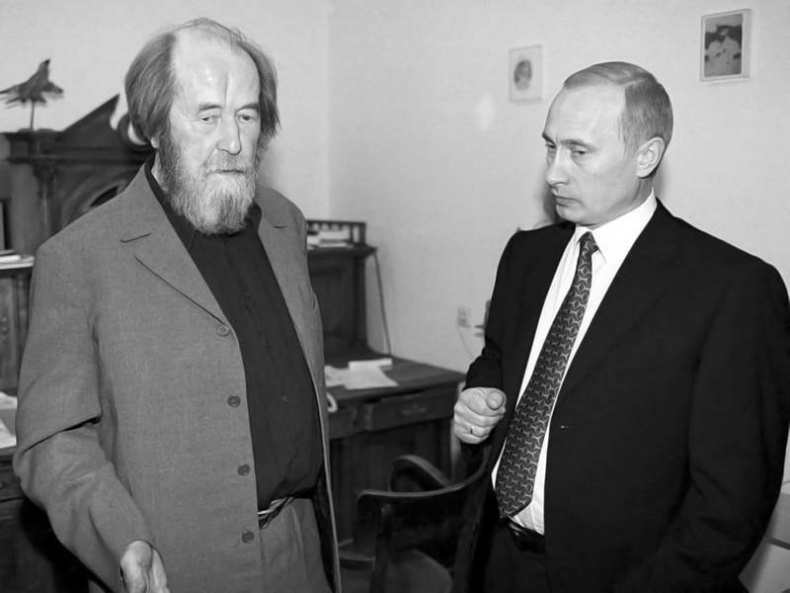 КГБ и власть. Пятое управление: политическая контрразведка КГБ и власть. Пятое управление: политическая контрразведка