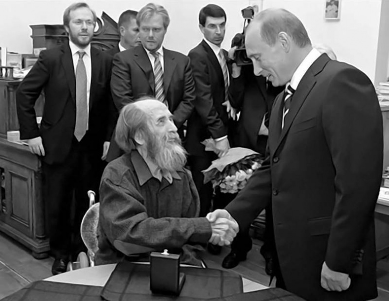 КГБ и власть. Пятое управление: политическая контрразведка КГБ и власть. Пятое управление: политическая контрразведка