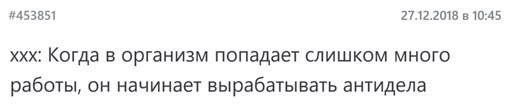 Путь джедая Путь джедая