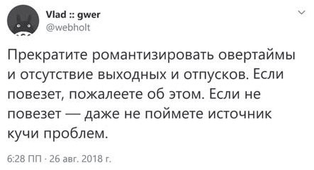 Путь джедая Путь джедая