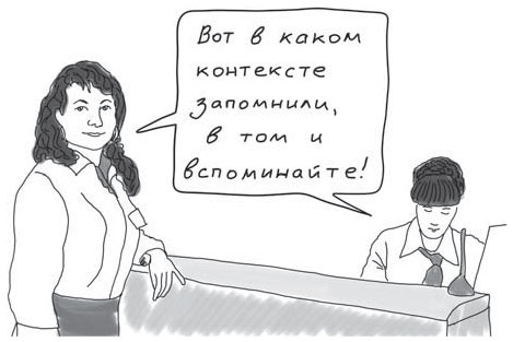 Путь джедая Путь джедая