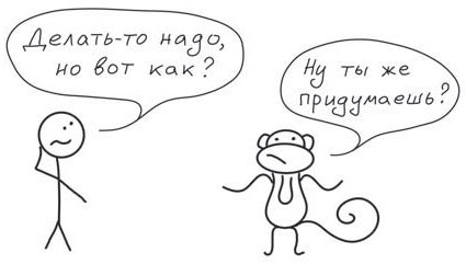 Путь джедая Путь джедая