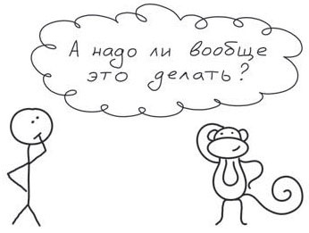 Путь джедая Путь джедая