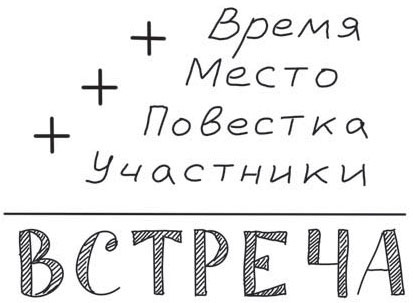 Путь джедая Путь джедая