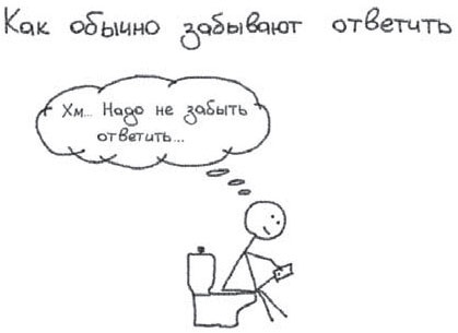 Путь джедая Путь джедая