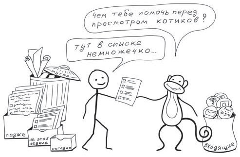 Путь джедая Путь джедая