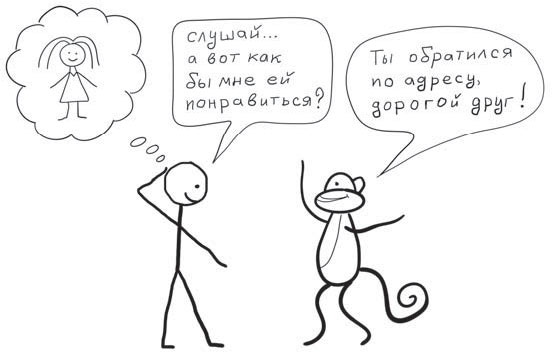 Путь джедая Путь джедая