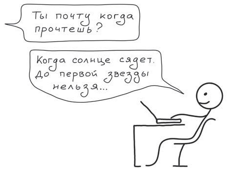 Путь джедая Путь джедая