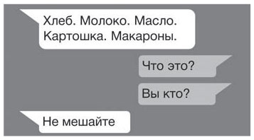 Путь джедая Путь джедая