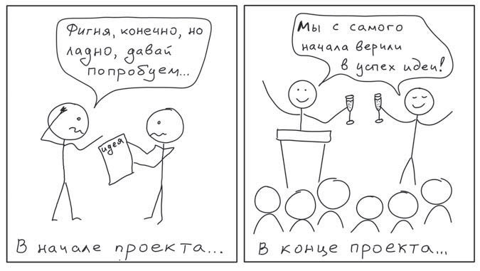 Путь джедая Путь джедая