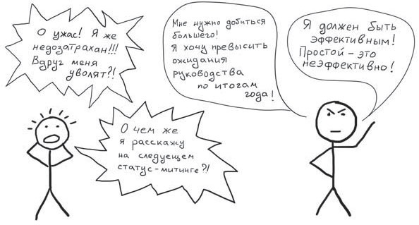 Путь джедая Путь джедая