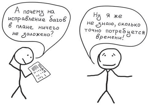 Путь джедая Путь джедая
