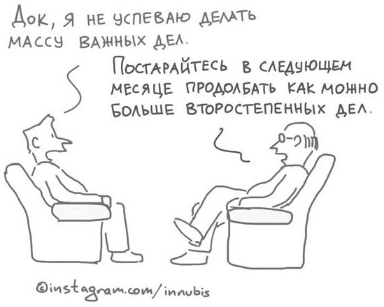 Путь джедая Путь джедая