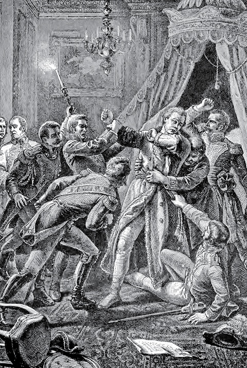 Первая сверхдержава. История Российского государства. Александр Благословенный и Николай Незабвенный Первая сверхдержава. История Российского государства. Александр Благословенный и Николай Незабвенный