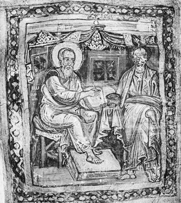 Бог. История человечества