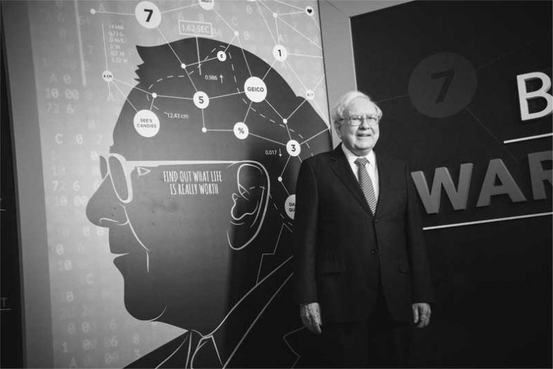 Уоррен Баффетт. Танцуя к богатству! Уоррен Баффетт. Танцуя к богатству!