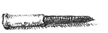 Кроха
