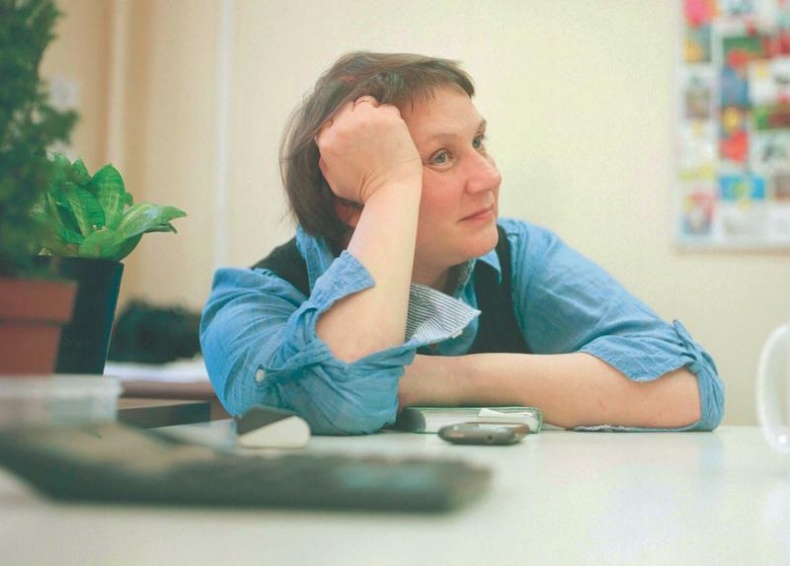 Человек раздетый Человек раздетый