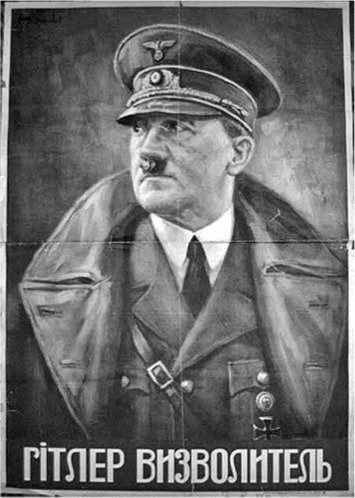 Оборона Севаcтополя Оборона Севаcтополя