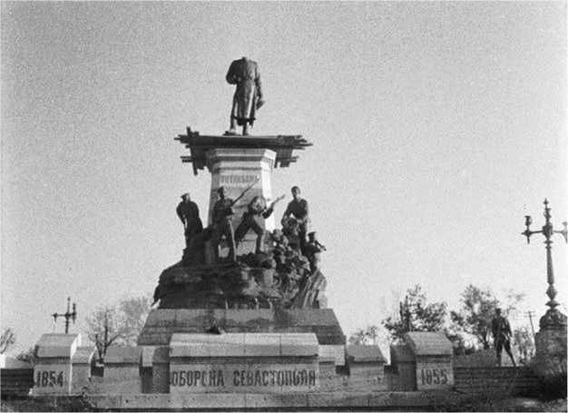 Оборона Севаcтополя Оборона Севаcтополя