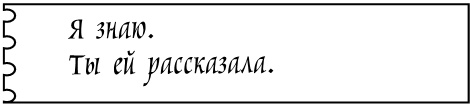 Ископаемые Ископаемые