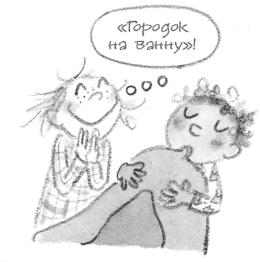 Малышка-крутышка Малышка-крутышка