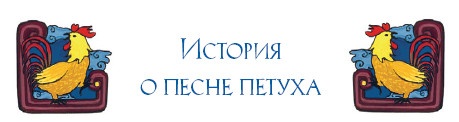 Звёздная Река Звёздная Река