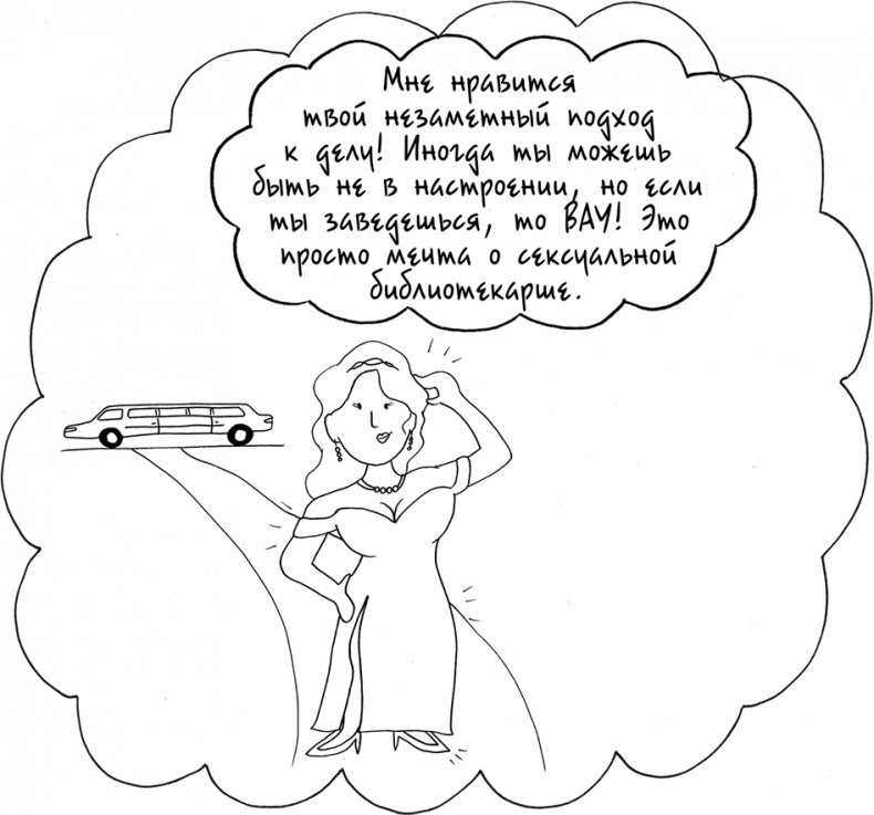 Давай больше не ссориться Давай больше не ссориться