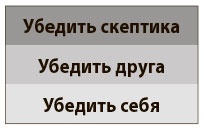 Безграничный разум Безграничный разум