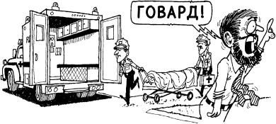 Как создать крутой рекламный текст Как создать крутой рекламный текст