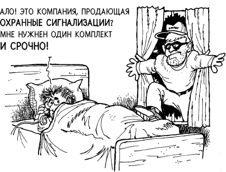 Как создать крутой рекламный текст Как создать крутой рекламный текст